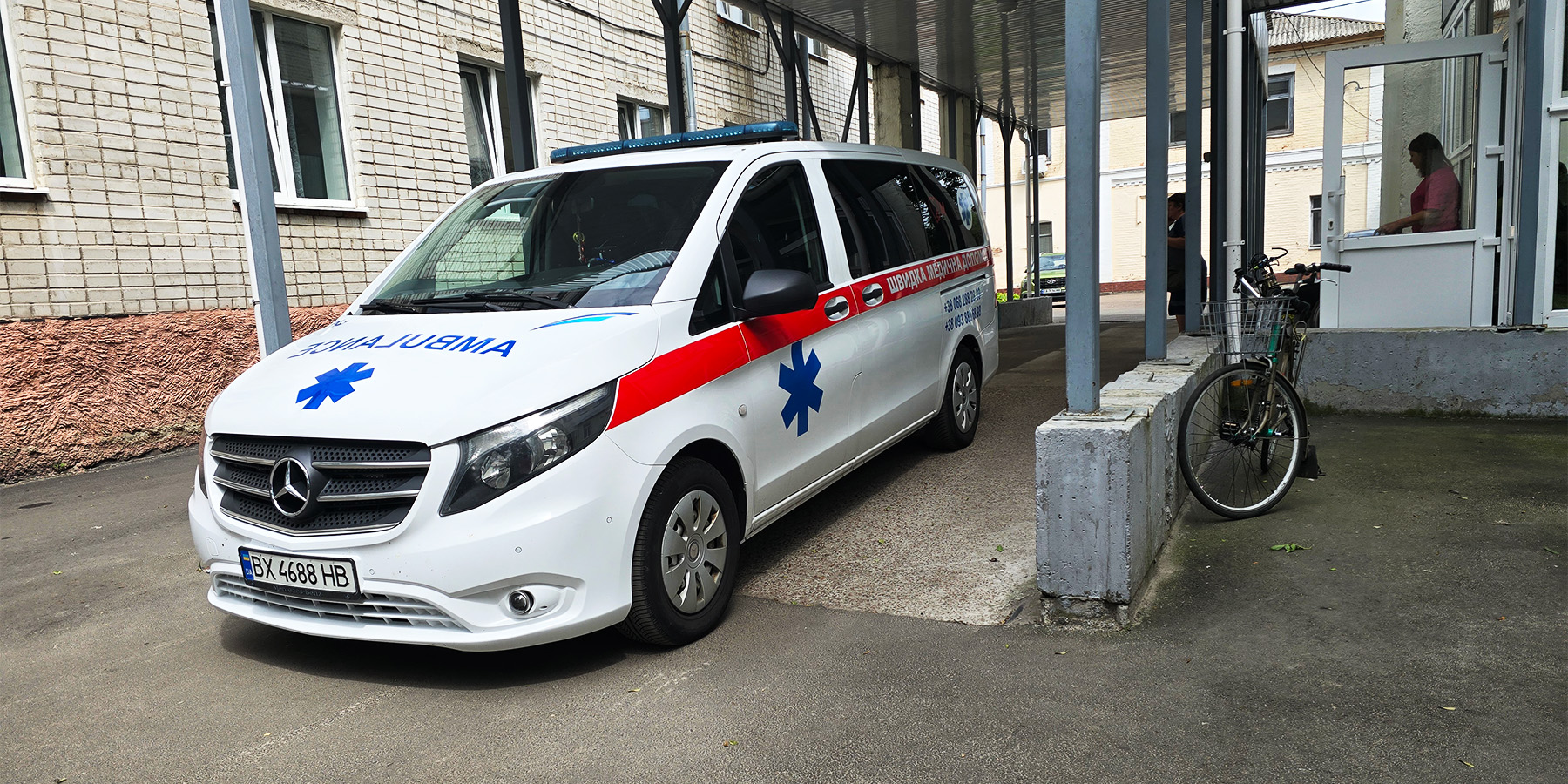 Медичне перевезення хворих з постінсультним станом